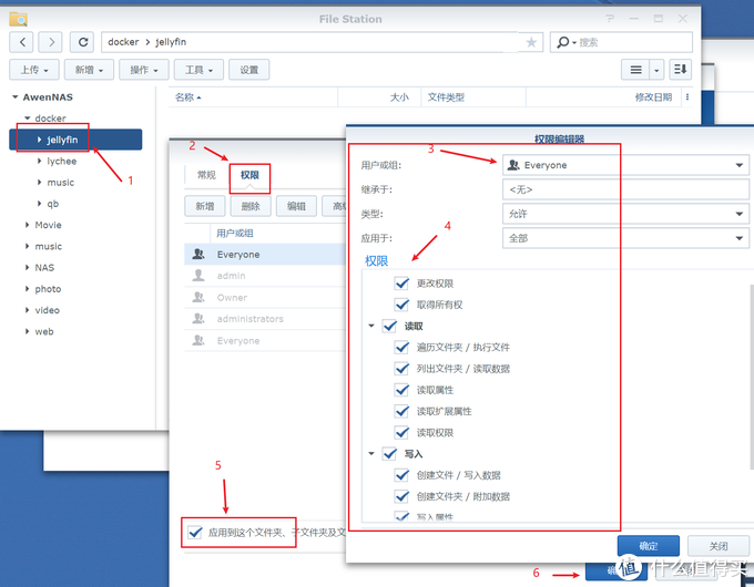 使用群晖Docker 安装Jellyfin 家庭影院HTPC 比emby plex好用多了