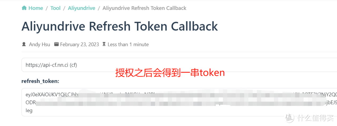 群晖Docker部署Alist教程 云盘挂载程序| 挂载任意云盘|支持阿里云、百度云、115等